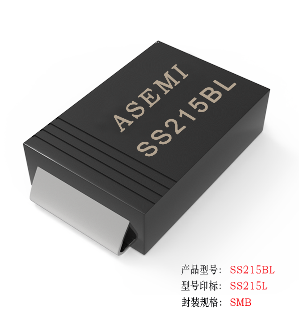 (SS210BL-SMB) SS210BL/SS215BL/SS26BL/SS24BL, ASEMI低壓降肖特基二極管