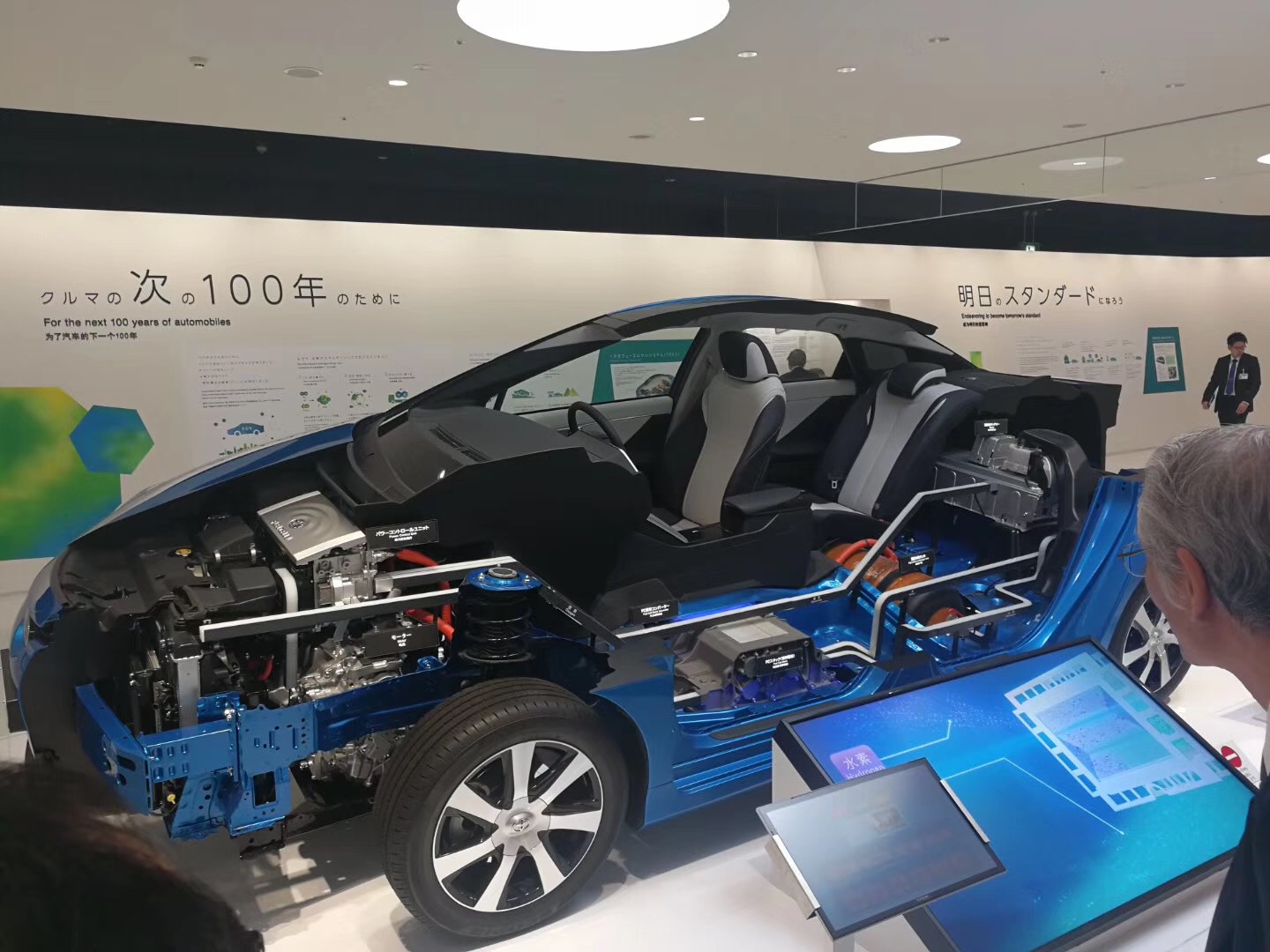 ASEMI董總攜高管參觀豐田Toyota堤生產(chǎn)制造廠