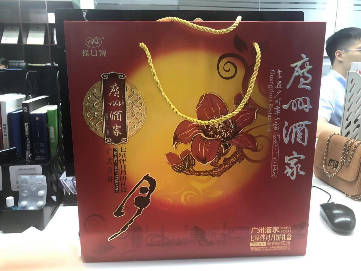 ASEMI-借中秋佳節(jié)，感恩所有客戶和員工的支持和付出