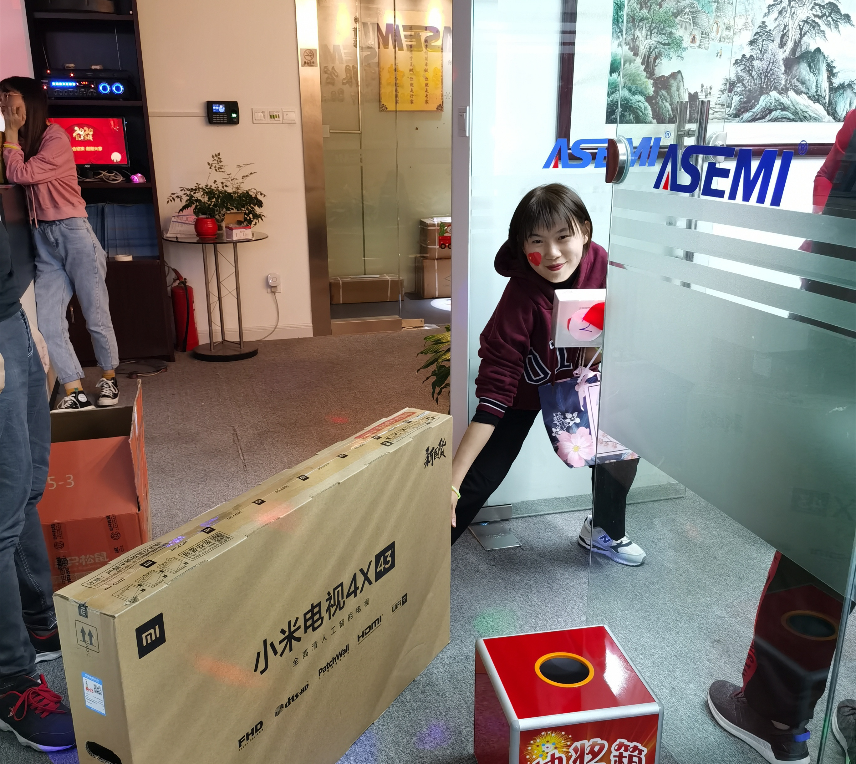 2020年強(qiáng)元芯年終晚會(huì)暨頒獎(jiǎng)典禮-攜手奮進(jìn)，共創(chuàng)輝煌.6