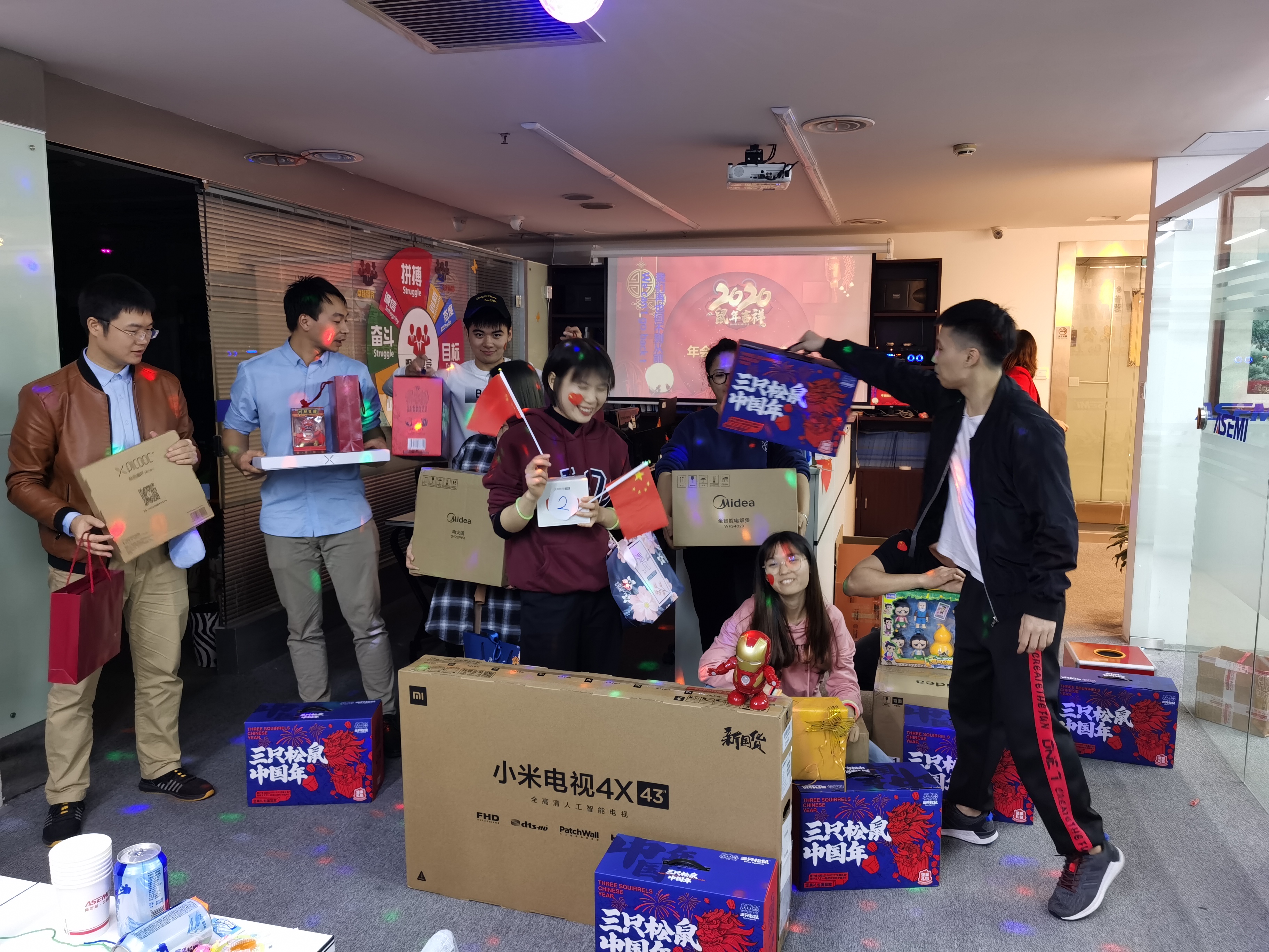 2020年強(qiáng)元芯年終晚會(huì)暨頒獎(jiǎng)典禮-攜手奮進(jìn)，共創(chuàng)輝煌.8