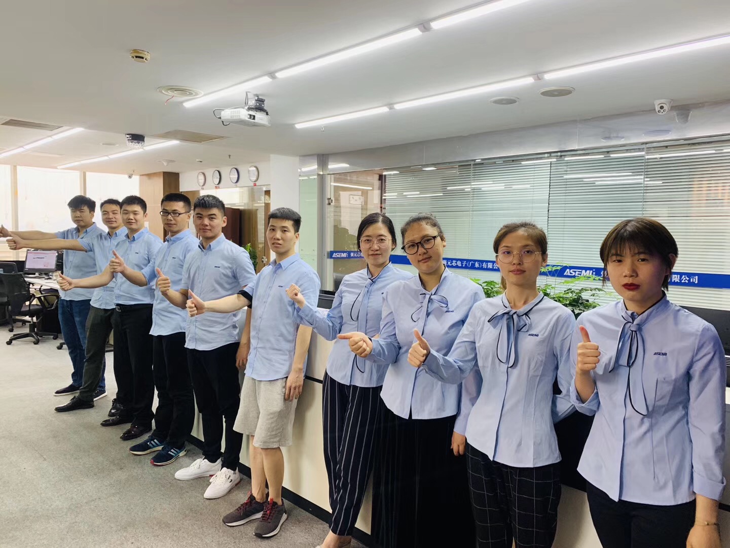 喜訊！ASEMI強(qiáng)元芯電子正式成立北京辦事處！