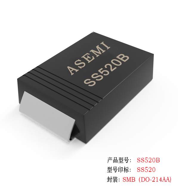 (SS510-SMB) SS510B/SS515B/SS520B/SS58B/SS56B/SS54B ASEMI肖特基二極管