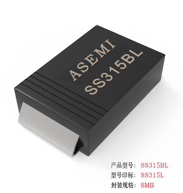 (SS310BL-SMB) SS310BL/SS315BL/SS36BL/S34BL, ASEMI低壓降肖特基二極管