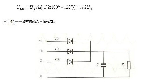 ASEMI-三相電路圖