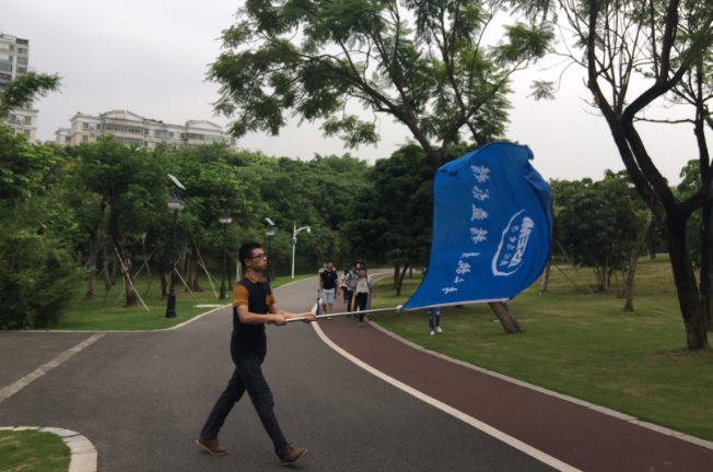 企業(yè)宗旨