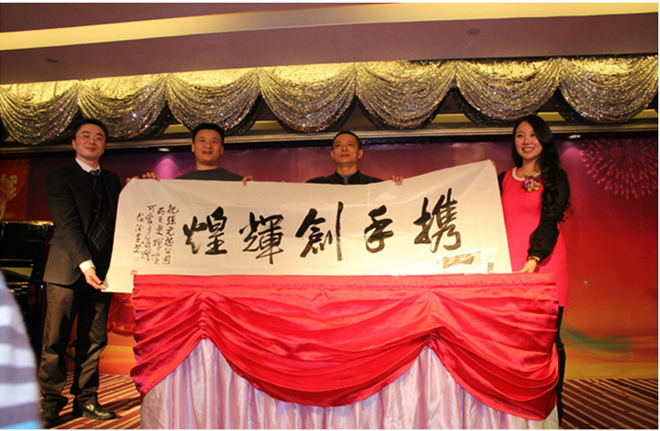 強(qiáng)元芯邀請(qǐng)書(shū)法家-任老揮毫